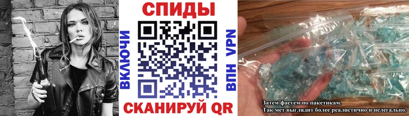 Амфетамин 97%  Ишимбай 