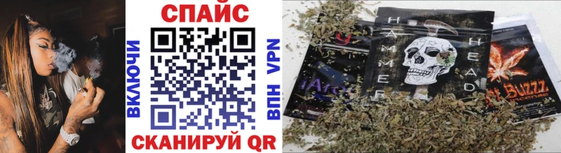 купить наркотик  Ишимбай  Бутират BDO 33% 