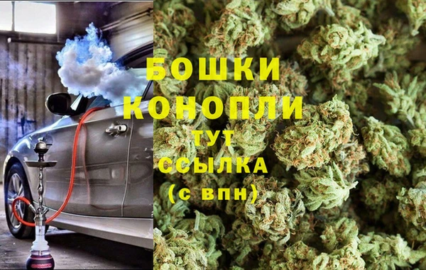 метадон Абдулино