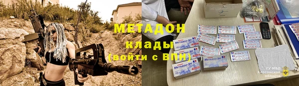 тгк Алзамай