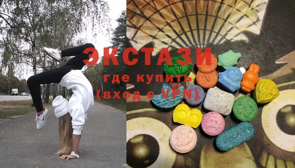 тгк Алзамай