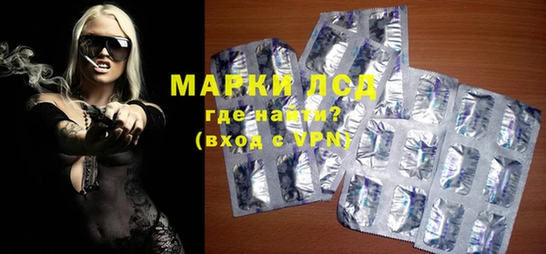 метадон Абдулино