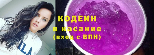 метадон Абдулино