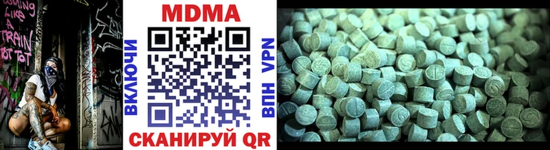 наркошоп Ишимбай MDMA VHQ