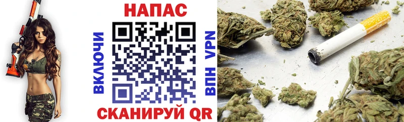 Канабис сатива Ишимбай